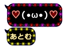 105169656