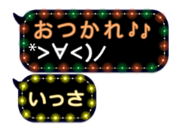 105169703