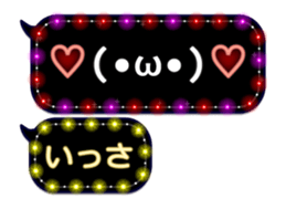 105169712
