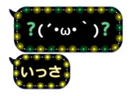 105169713