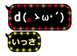 105169714