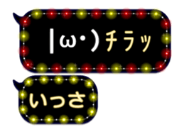 105169717