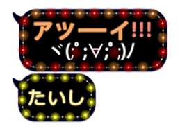 105169749