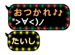 105169751