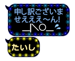 105169757