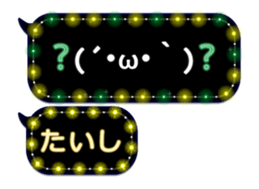 105169761