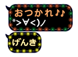 105169775