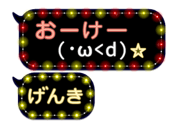 105169777