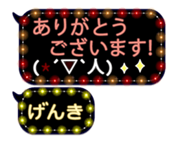 105169780