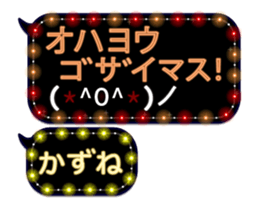 105169791