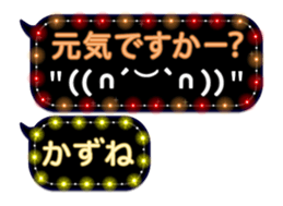 105169793