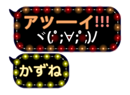 105169797