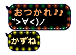 105169799