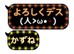 105169802