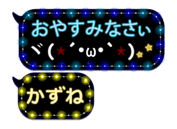 105169812