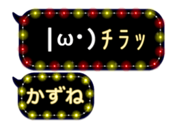 105169813
