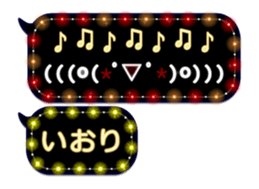 105169814