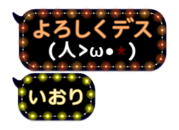 105169826