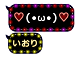 105169832
