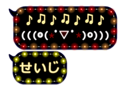 105169878