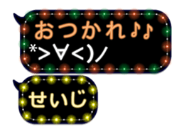 105169887