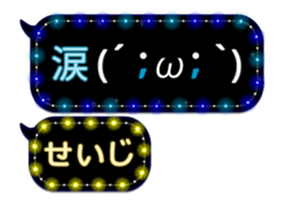 105169894