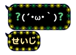 105169897