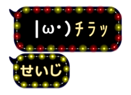 105169901