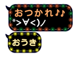 105169911