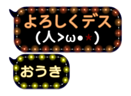 105169914