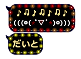 105169926