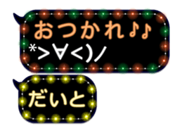 105169935