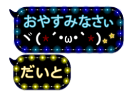 105169948