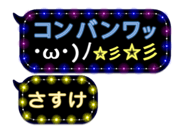 105169996