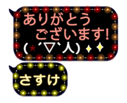 105170004
