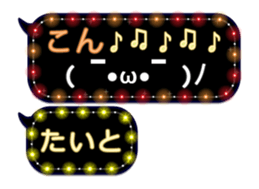 105170147