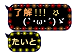 105170152