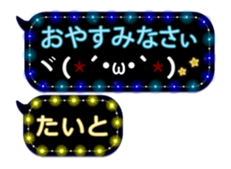 105170164
