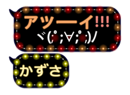 105170173