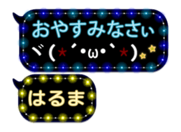 105170212