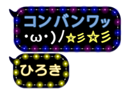 105170284