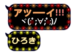 105170285