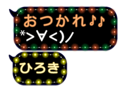 105170287