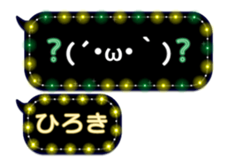 105170297