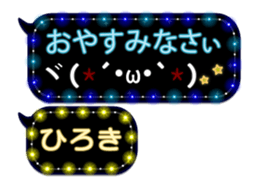 105170300