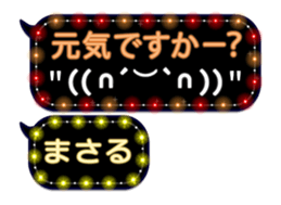 105171625