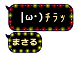 105171645