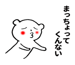 10518011