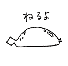 10518325