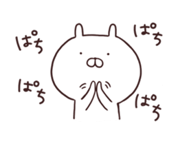 10518610
